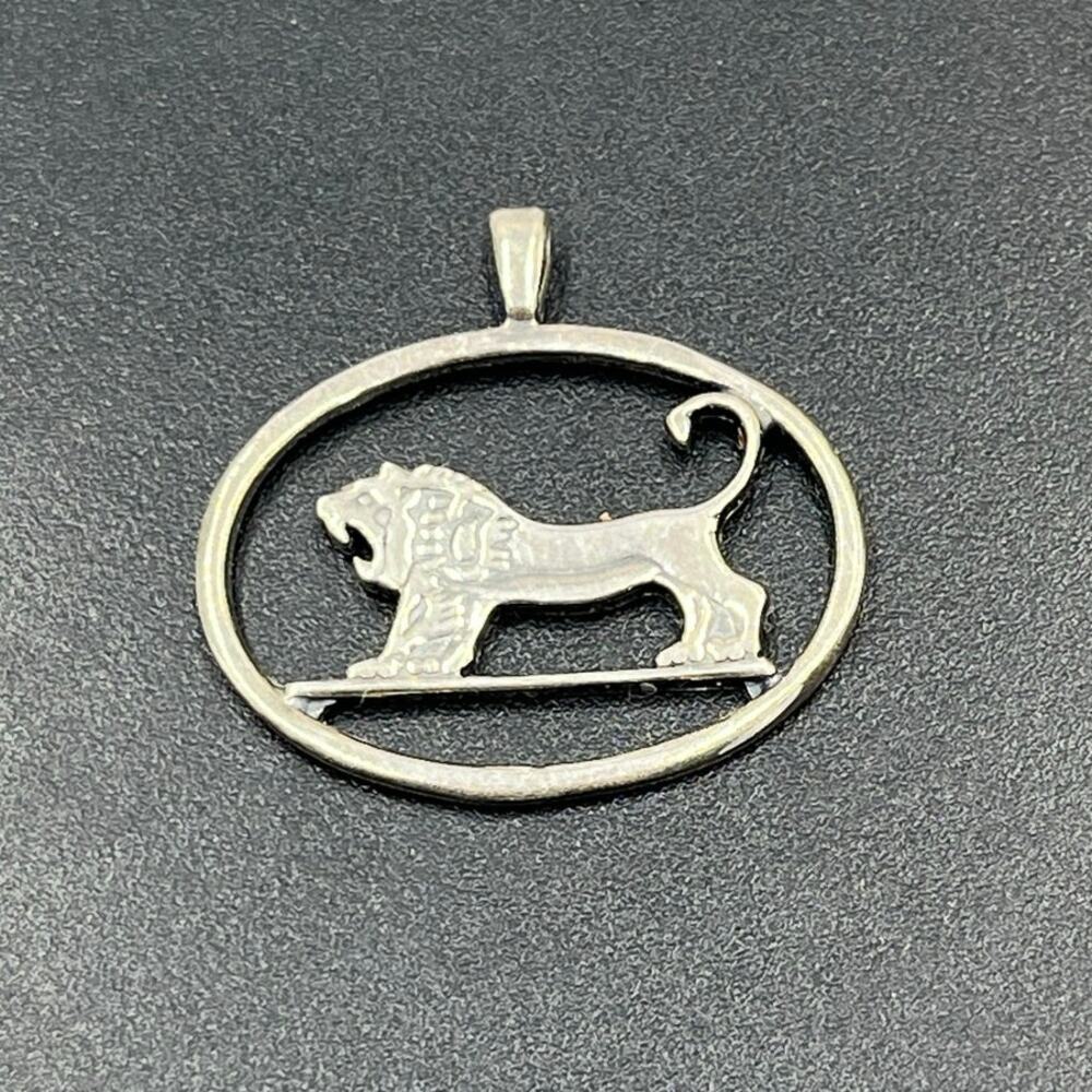 Sterling‎ Silver Leo Zodiac Lion King David Roar Cutout Round Pendant